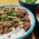 Curry Roux Casero al estilo japonés